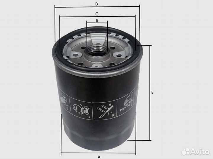 Фильтр масляный 1DZ2