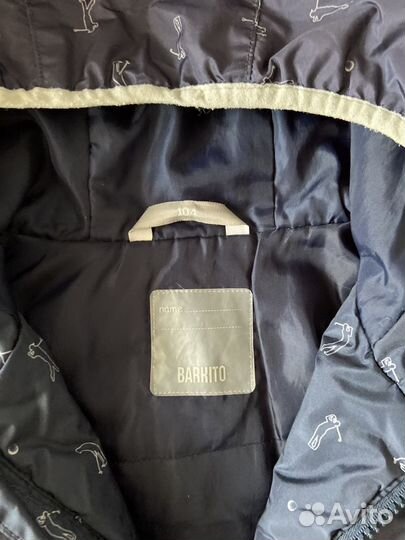 Куртка ветровка 104 размера для мальчика
