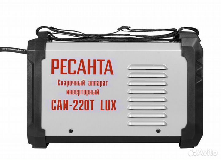 Сварочный аппарат ресанта саи- 220Т LUX