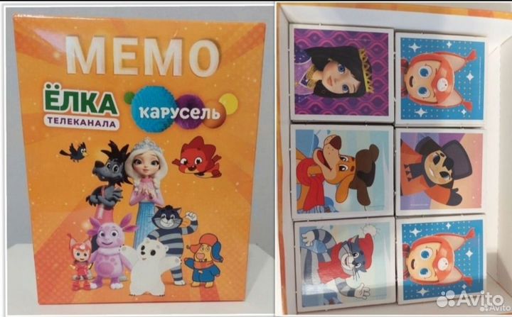 Настольные Игры Мемо Новые