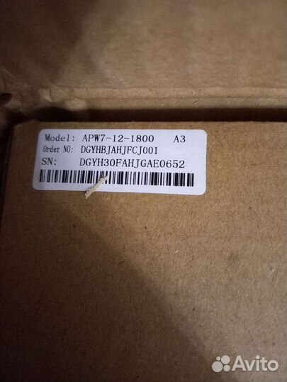 Блоки питания apw7 лот 6штук