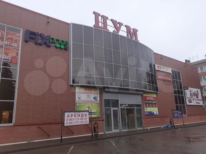 Торговая площадь, 77 м²