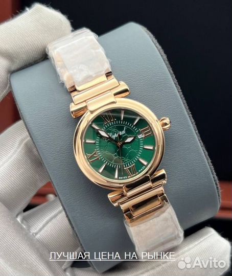 Chopard Gold Green часы женские