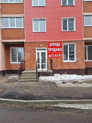 Свободного назначения, 145 м²