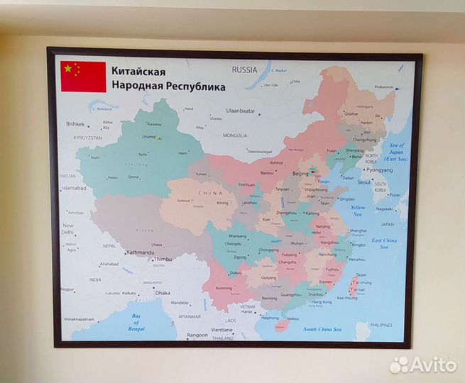 Карта Китая, жёсткий пвх,в багете