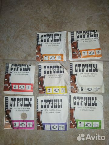 Струны для акустических и электрогитар