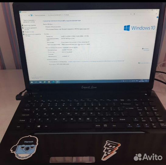 Игровой ноутбук