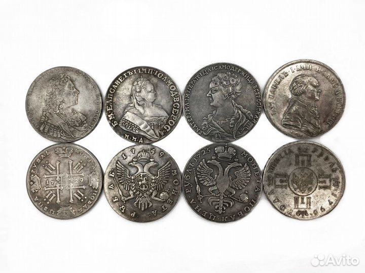 Царские монеты «серебро+золото»