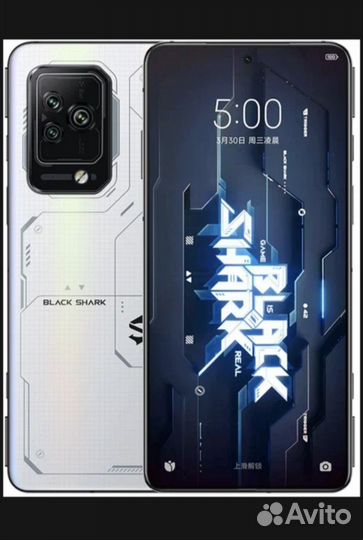 Xiaomi Black Shark 5 Pro, 12/256 ГБ