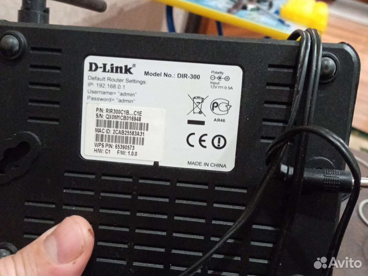 Состояние нового