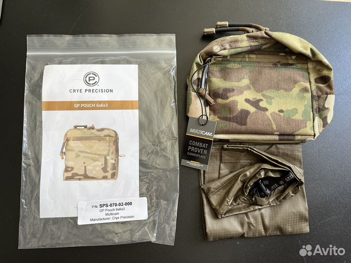 Утилитарный подсумок Crye Precision 6x6x3