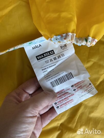 Фартук детский IKEA