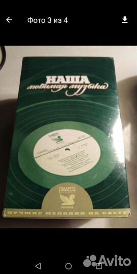 Касеты магнитофон