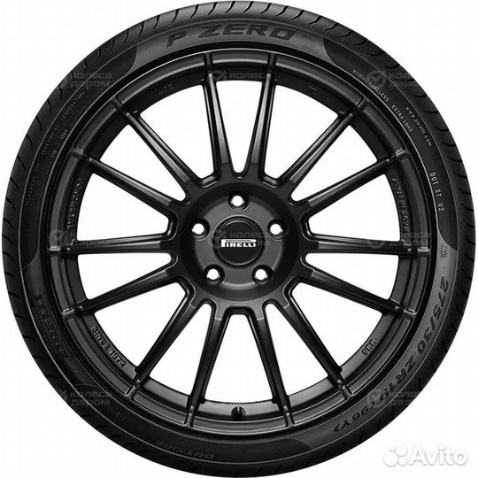 Pirelli P Zero 255/35 R18 94Y