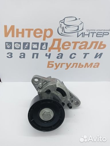 Ролик ремня генератора с кроншт. гур+Кондицион