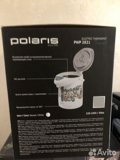 Термопот polaris