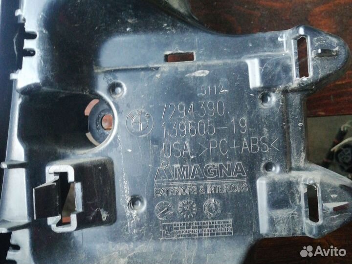 Кронштейн крепления заднего бампера BMW X5 F15