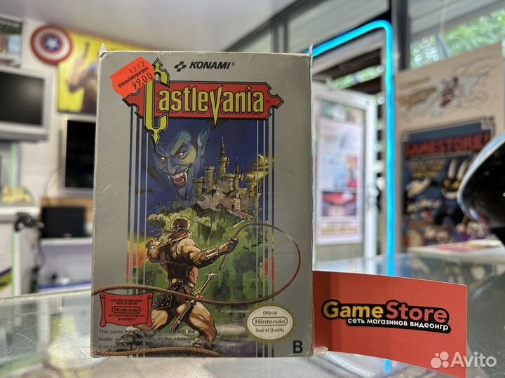 Castlevania Nintendo Nes 1988