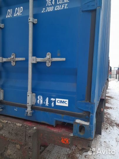 Морской контейнер 40 футов новый