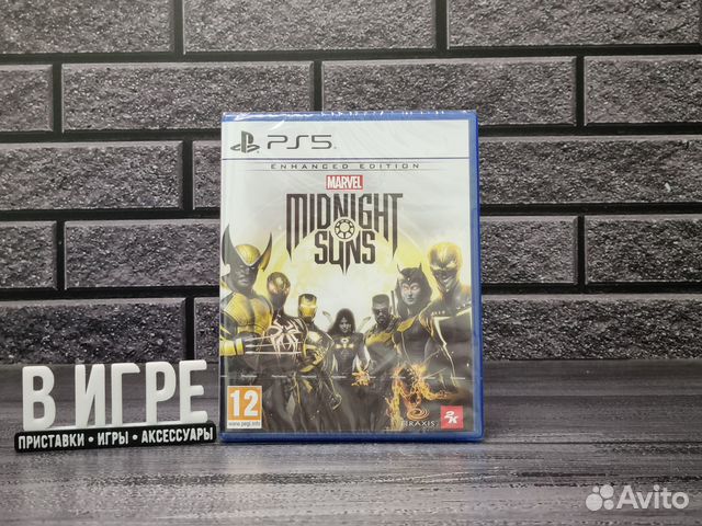 Новый Marvel Midnight Suns (PS5)