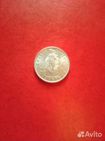 Серебряная монета США 1944г