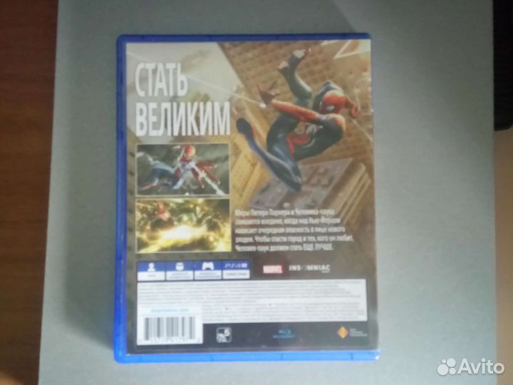 Человек паук ps4, ps3