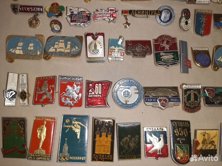 Значки СССР коллекционные