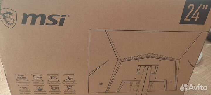 Монитор 144 гц 24 дюйма Msi