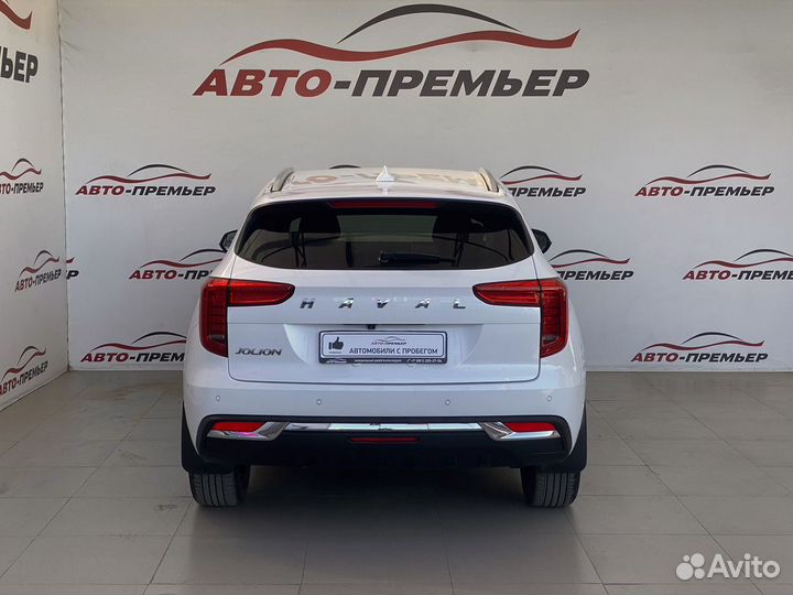 Haval Jolion 1.5 AMT, 2022, 3 050 км