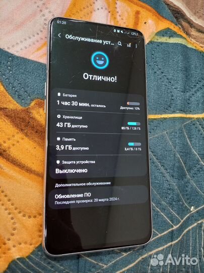 Samsung Galaxy A80, 8/128 ГБ