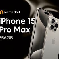 iPhone 15 Pro Max, 256 ГБ