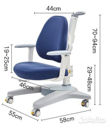 Детское кресло falto kids-prime HTY-CS-21F
