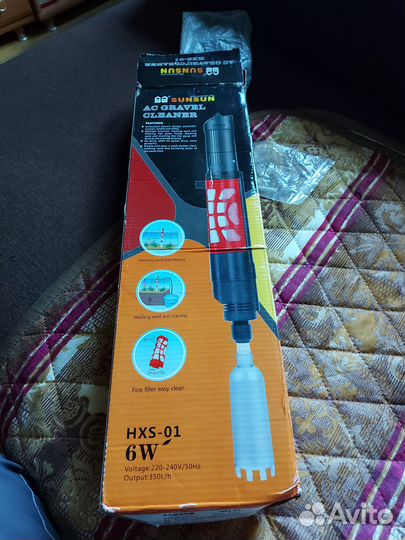 Сифон для чистки аквариума