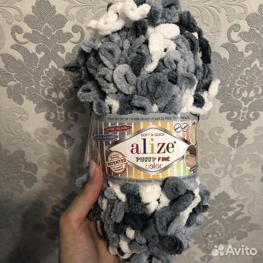Пряжа alize puffy color