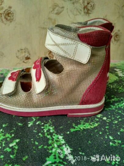 Ортопедические сандалии Ortuzzi