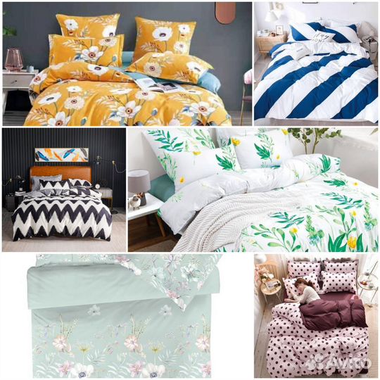 Белье постельное