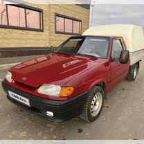 ♡ Купить ВИС 🚘 от 90 000 ₽ в Петергофе: 47 объявлений — ВИС