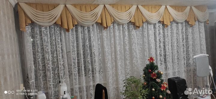 Ламбрекен бу