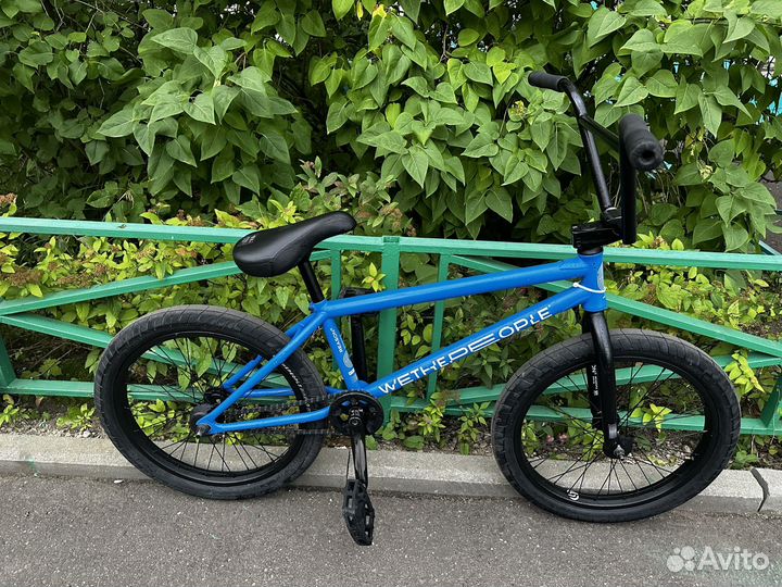 Bmx WTP Reason 20.75