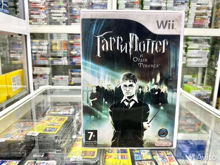 Nintendo wii гарри поттер