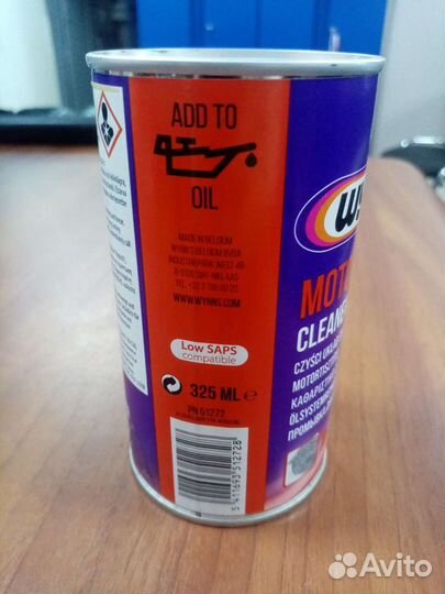 Промывка двигателя Wynn's