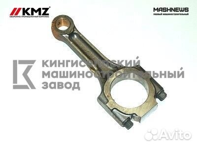 Шатун 4012146NX