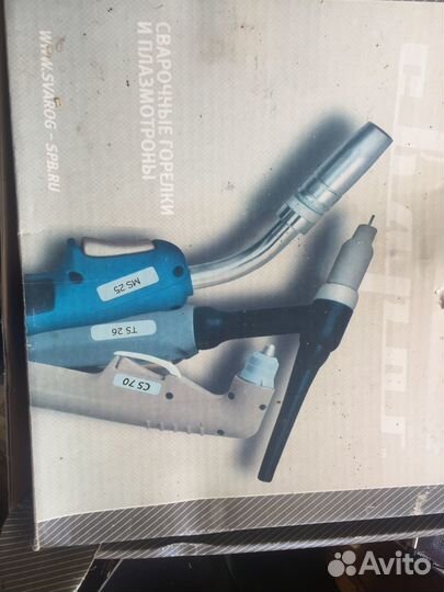 Сварочные горелки и плазмотроны