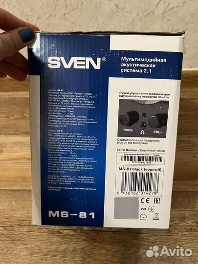 Акустические колонки