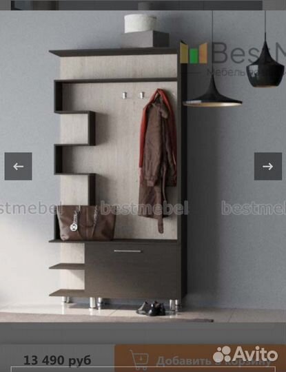 Шкаф прихожая