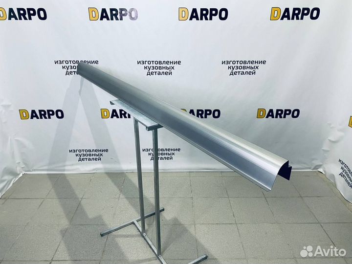 Ремонтные пороги Mazda B-Series UN