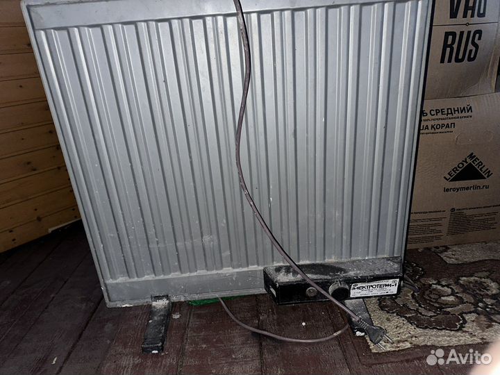 Обогреватель