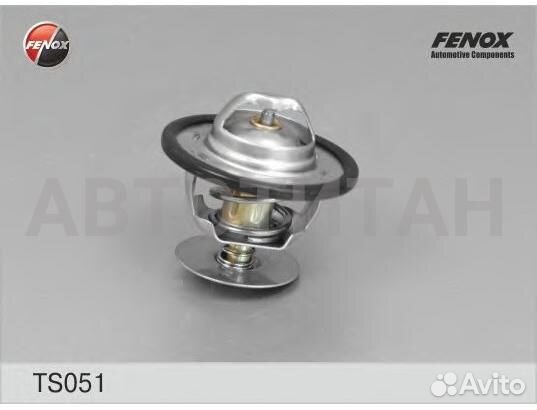 Термостат (+88C ) Ford Focus 1.8-2.0 98-04, Mondeo