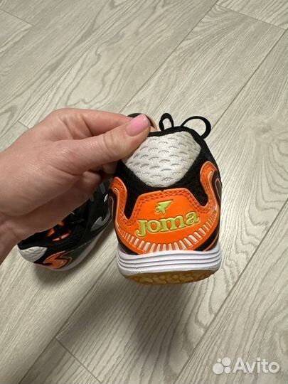 Футзалки мужские joma 42