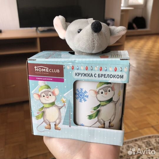 Кружка в подарочной упаковке